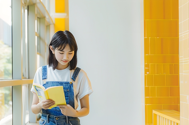 北京信息职业技术学院是高职还是中职学校 北京信息职业技术学院好不好考